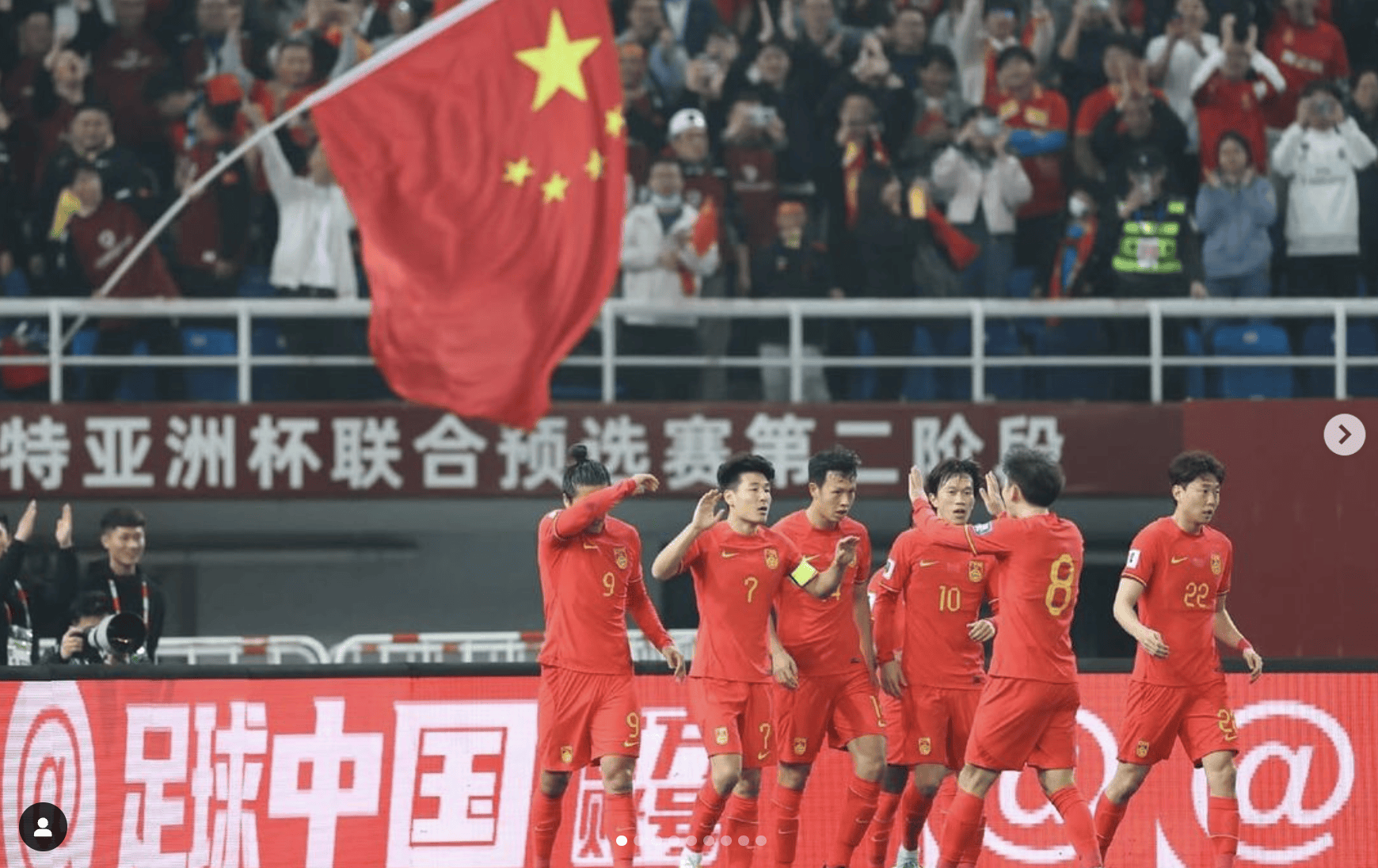 中国足球队赢得国际赛事,力压对手 中国足球队赢得国际赛事,力压对手