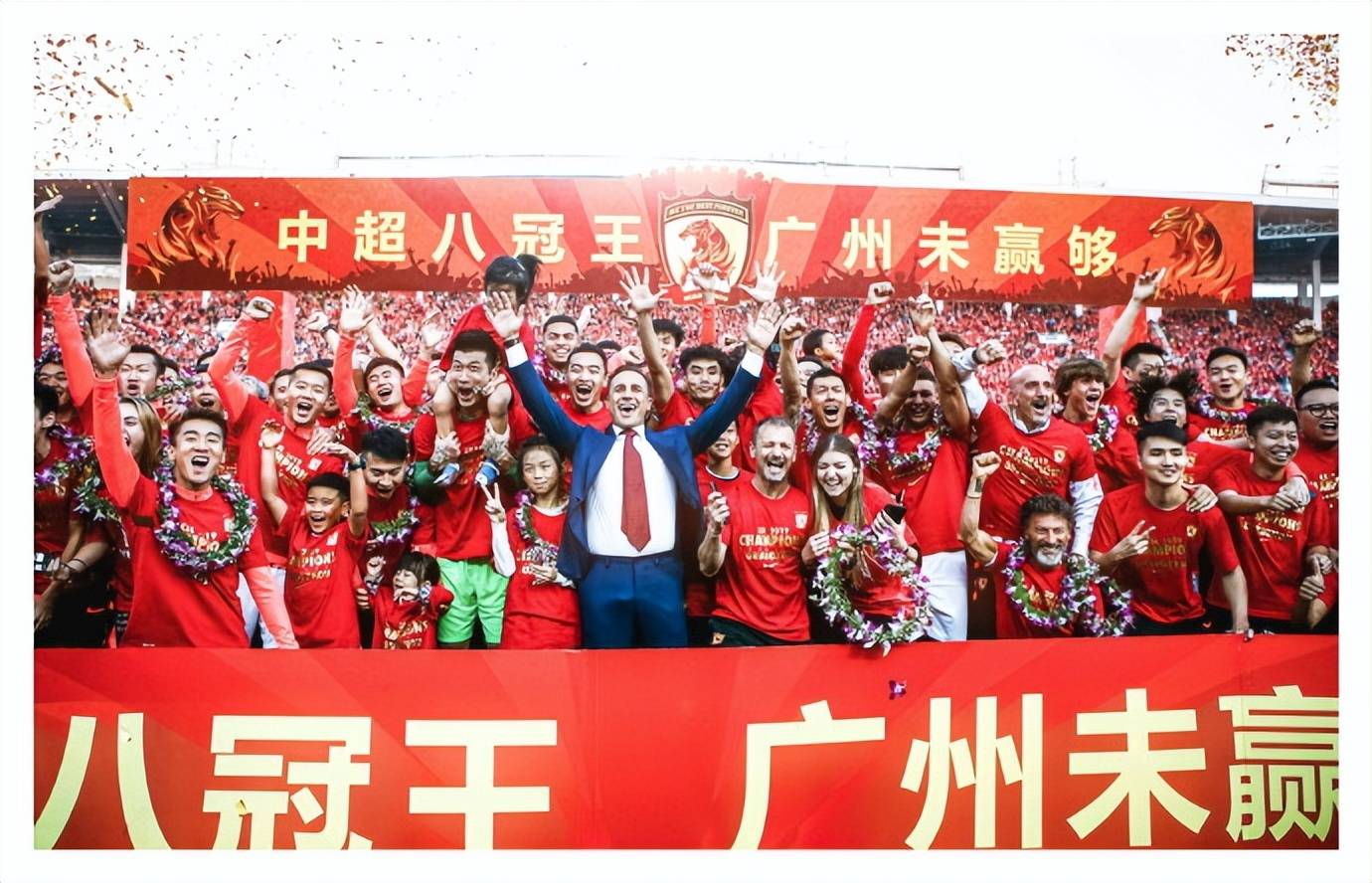 包含广州恒大豪取八连胜,领跑中超的词条 包含广州恒大豪取八连胜,领跑中超的词条